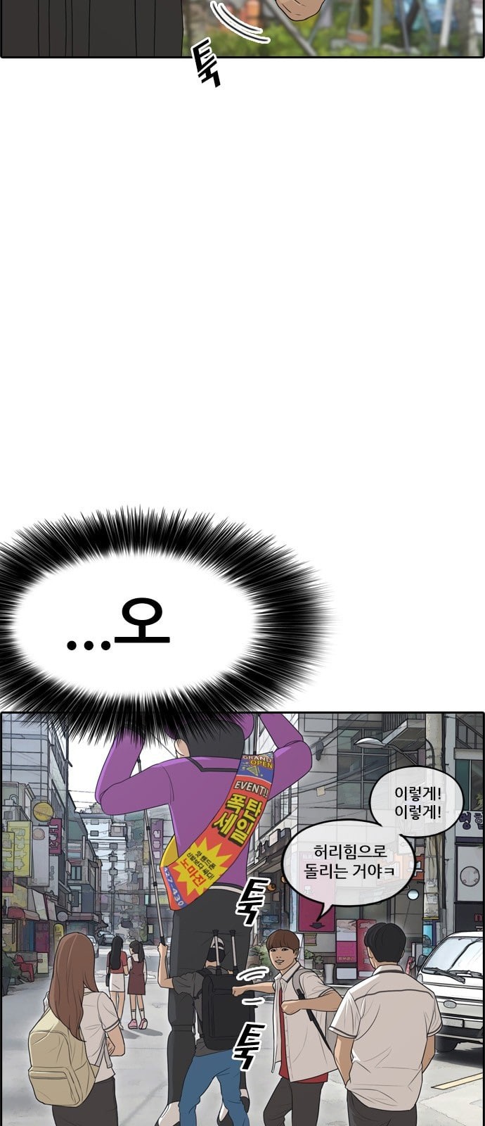15744082727394.jpeg