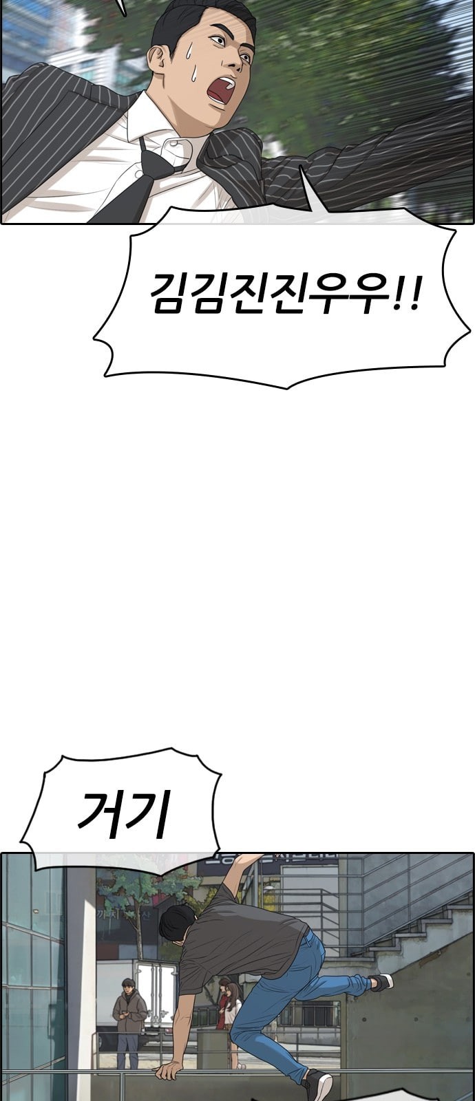 15744083280122.jpeg