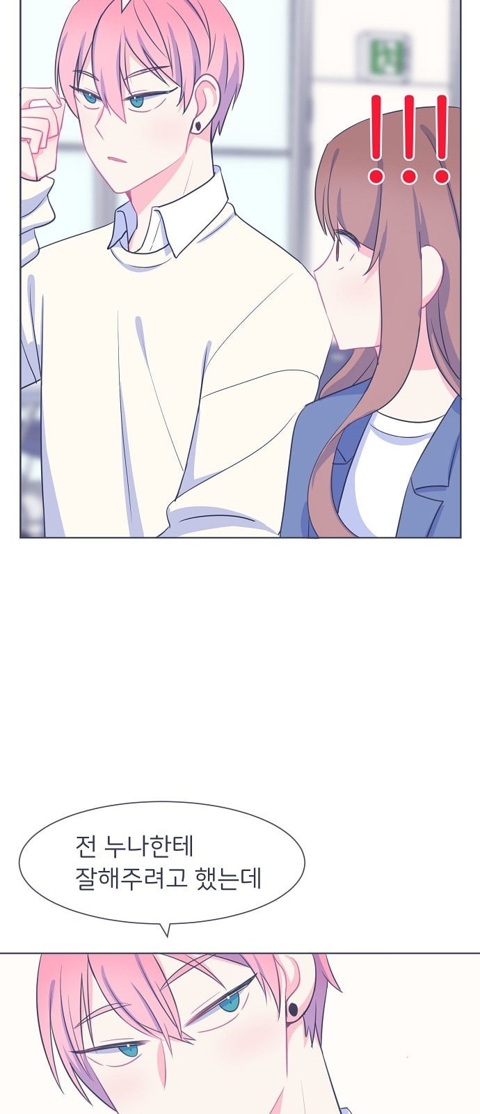 15744086973848.jpeg