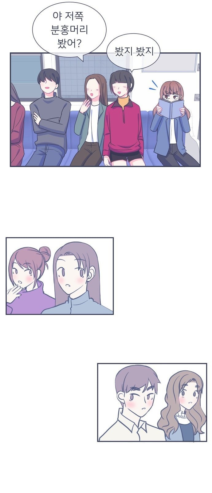 15744087267057.jpeg