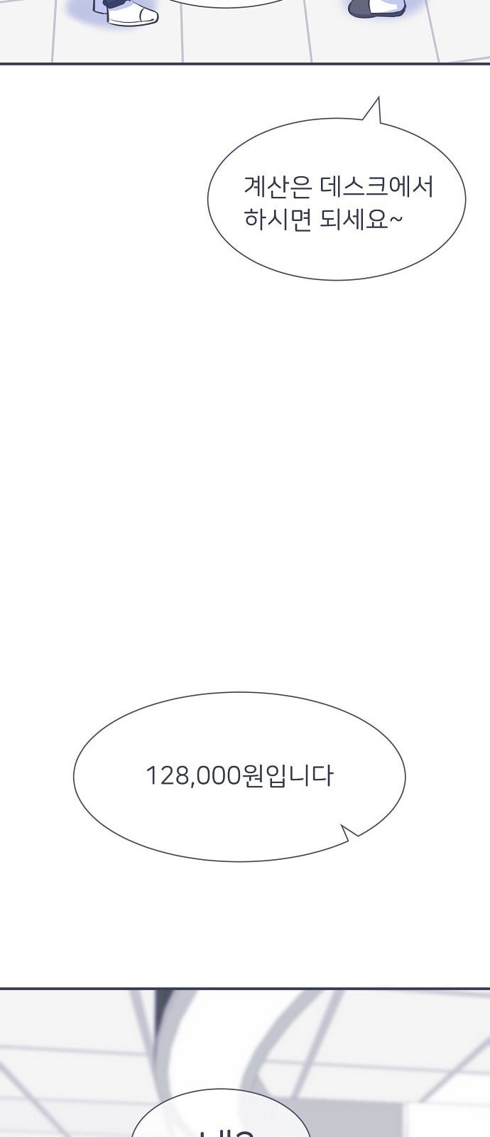 15744088539723.jpeg