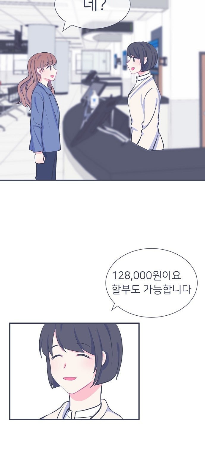 15744088549785.jpeg
