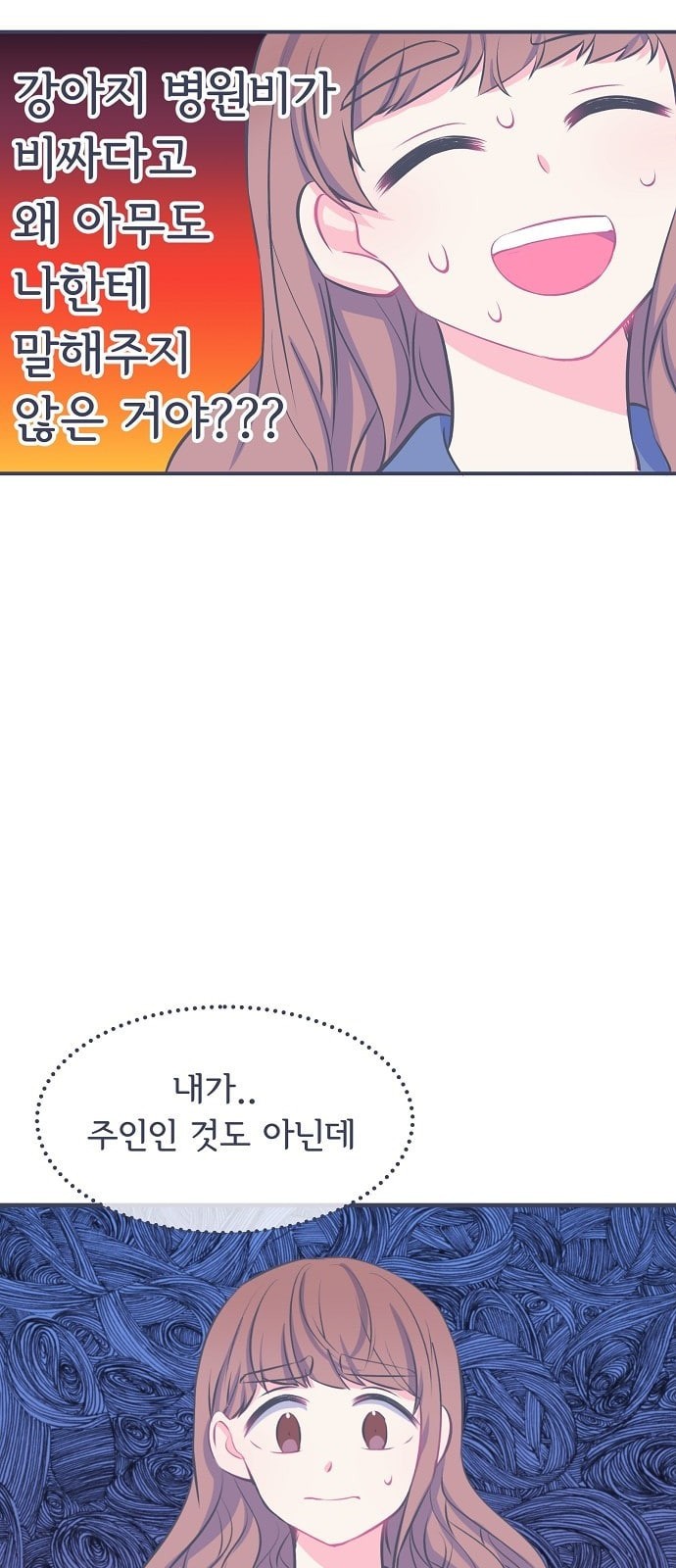 1574408857219.jpeg