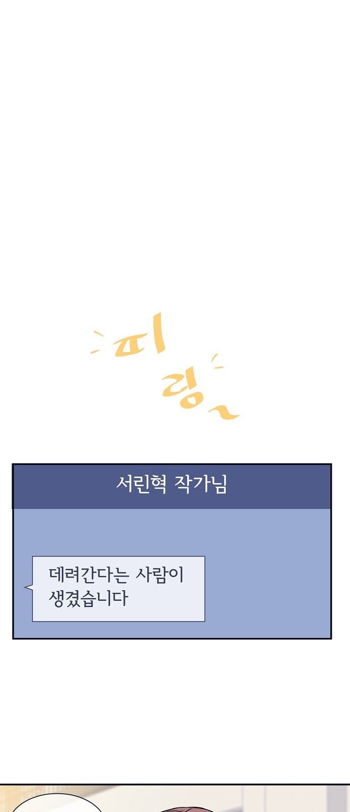 15744089742673.jpeg