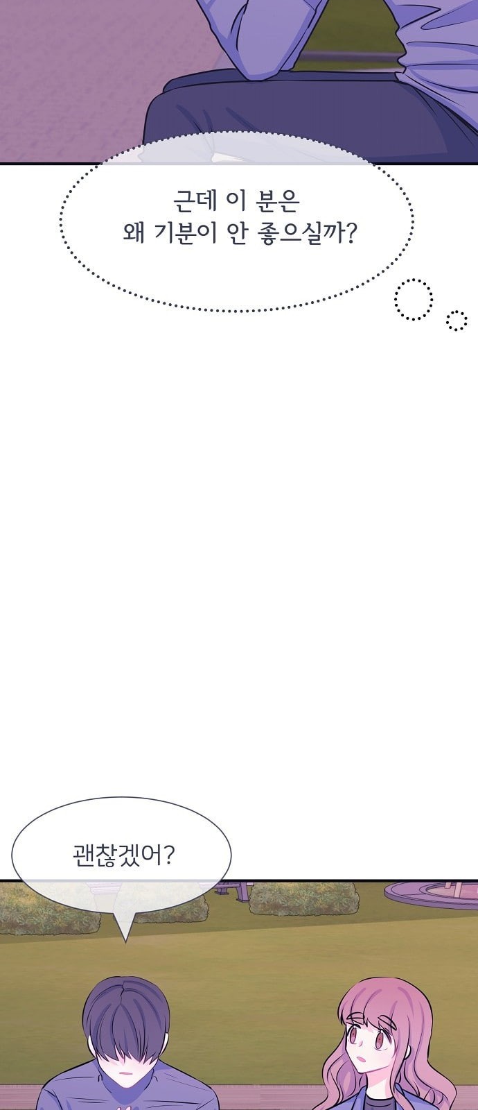 15744090606283.jpeg