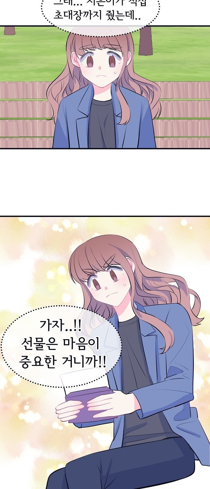 15744091342091.jpeg