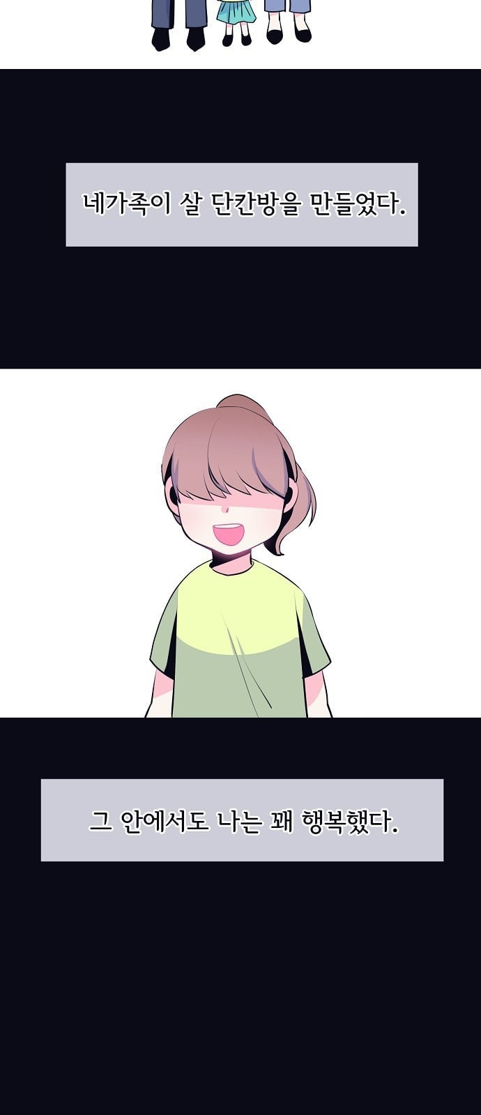 15744092217296.jpeg