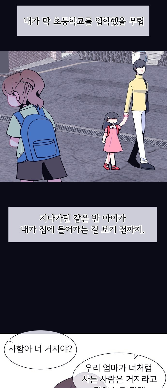 15744092227809.jpeg