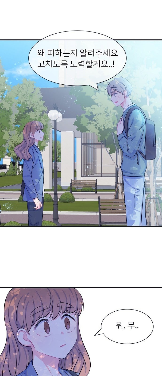 15744093314158.jpeg