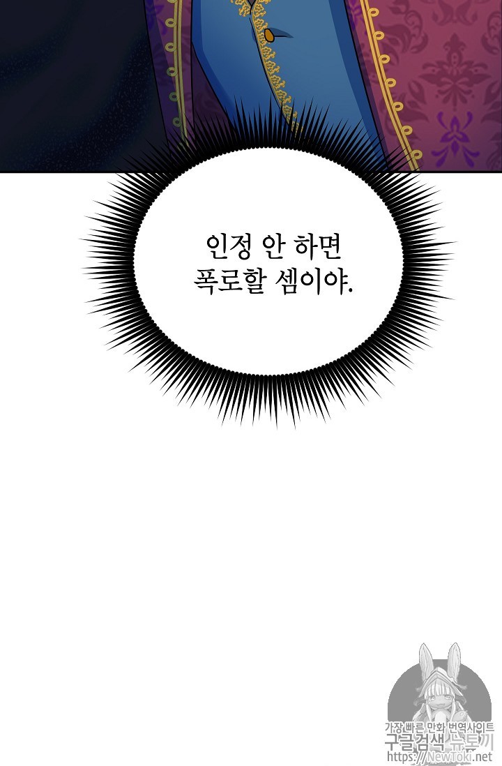 1574410053986.jpg