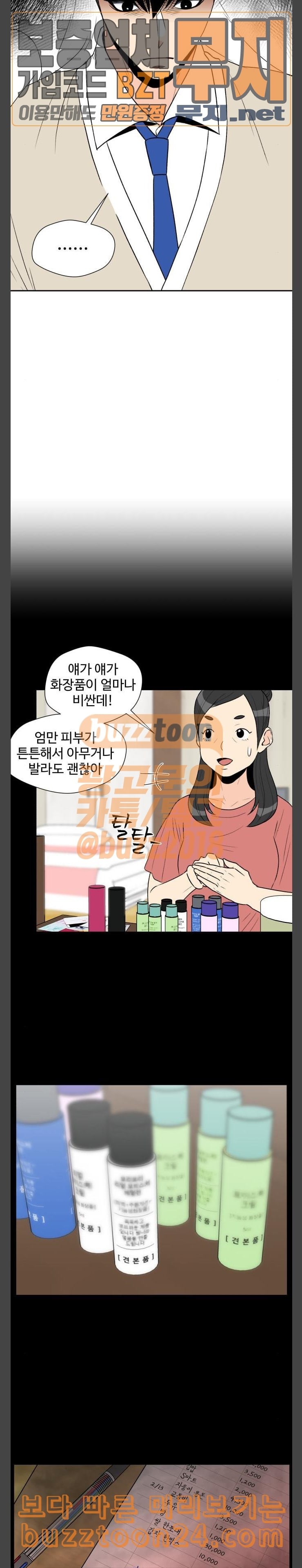 15744107448891.jpeg