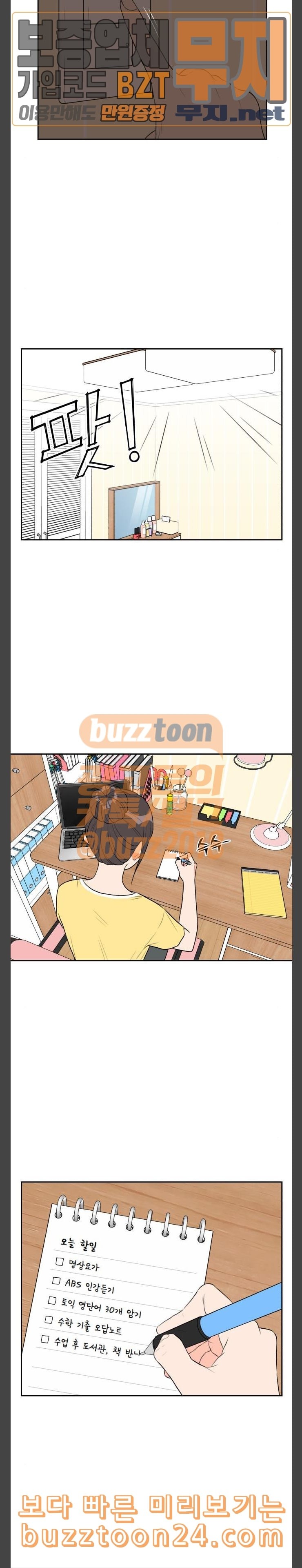 15744107684305.jpeg