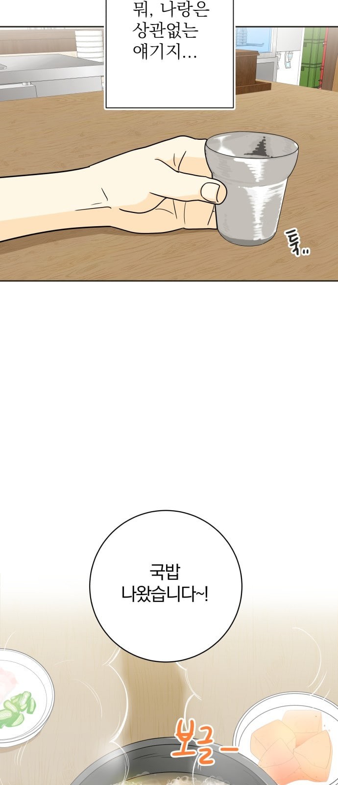 15744108513579.jpeg