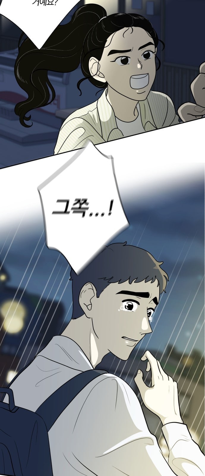15744109369917.jpeg
