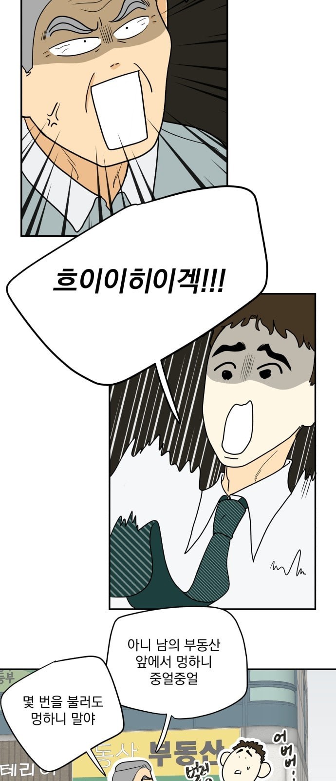 15744109718898.jpeg
