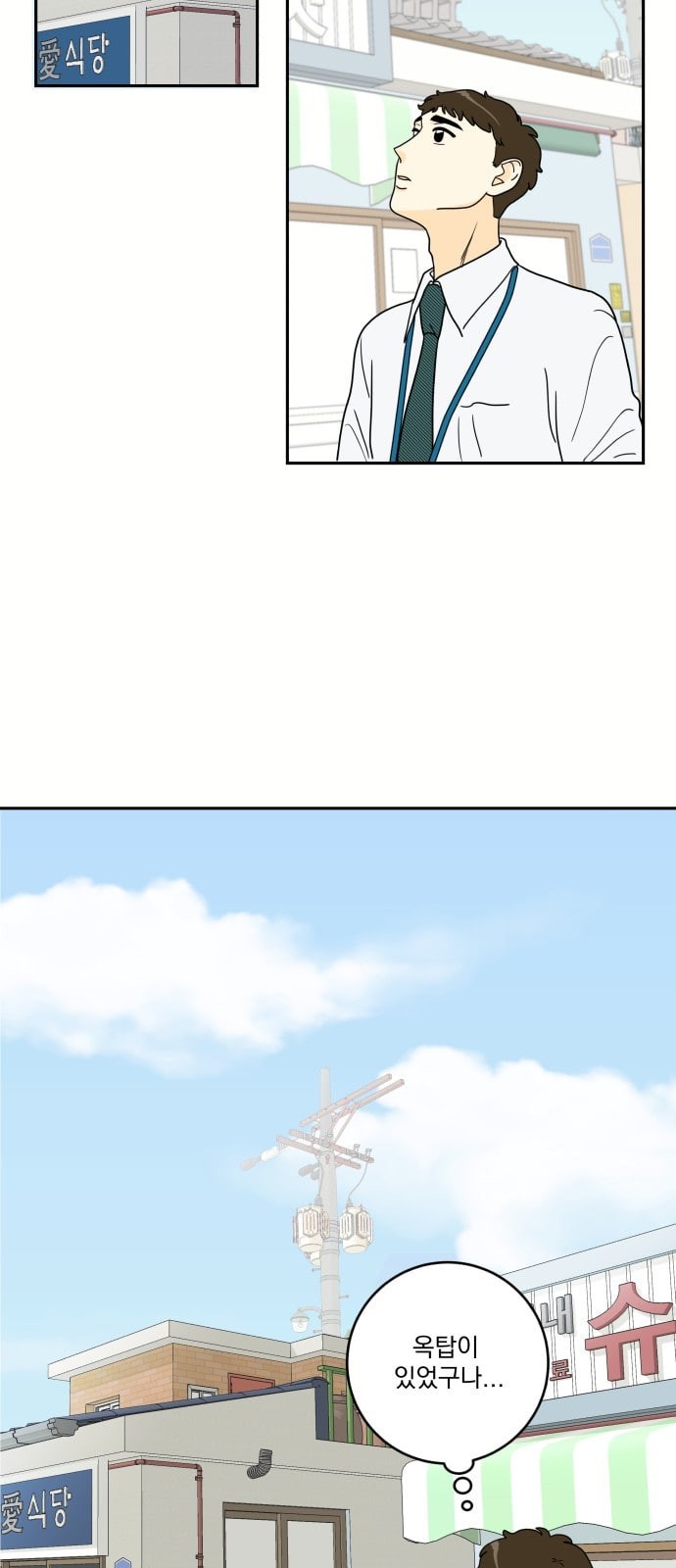 15744109749225.jpeg