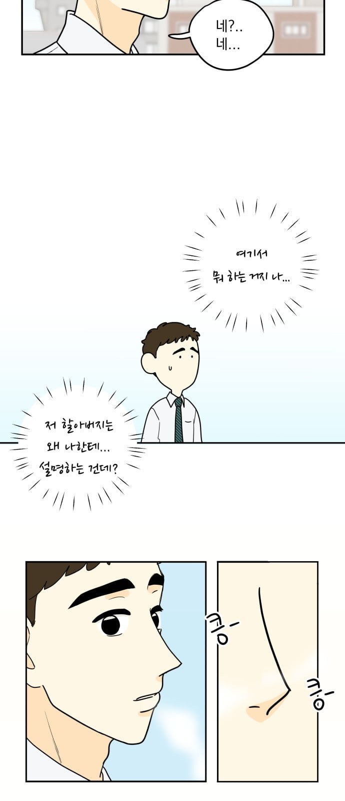 15744109779857.jpeg