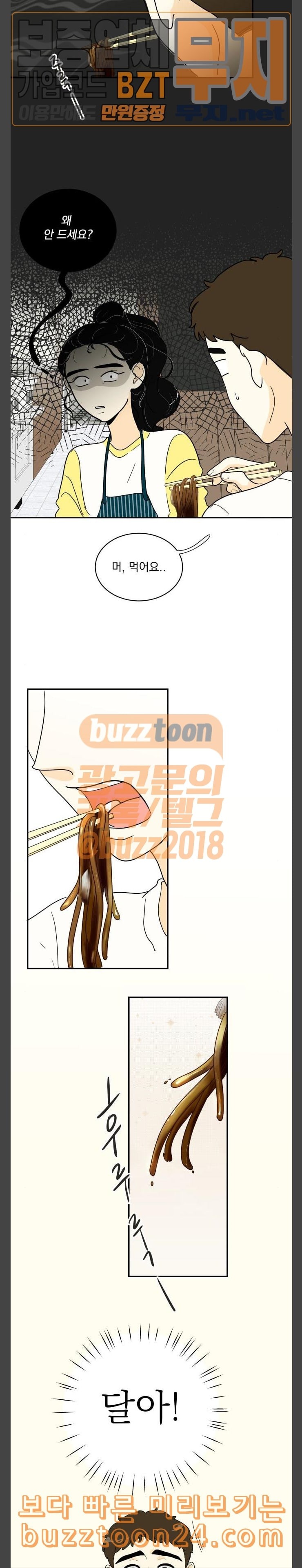 15744110275295.jpeg