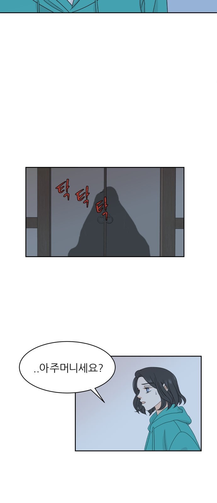 15744114263879.jpeg