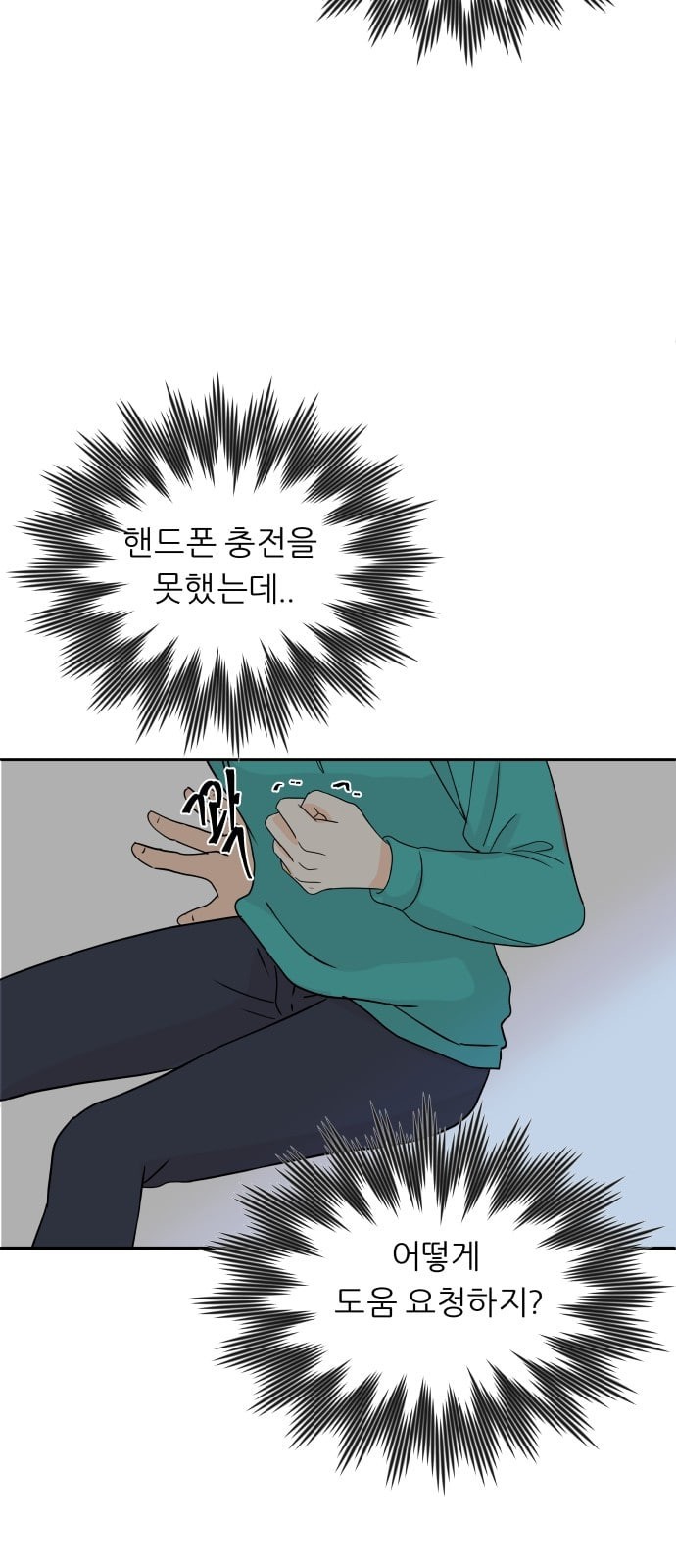 15744114395391.jpeg