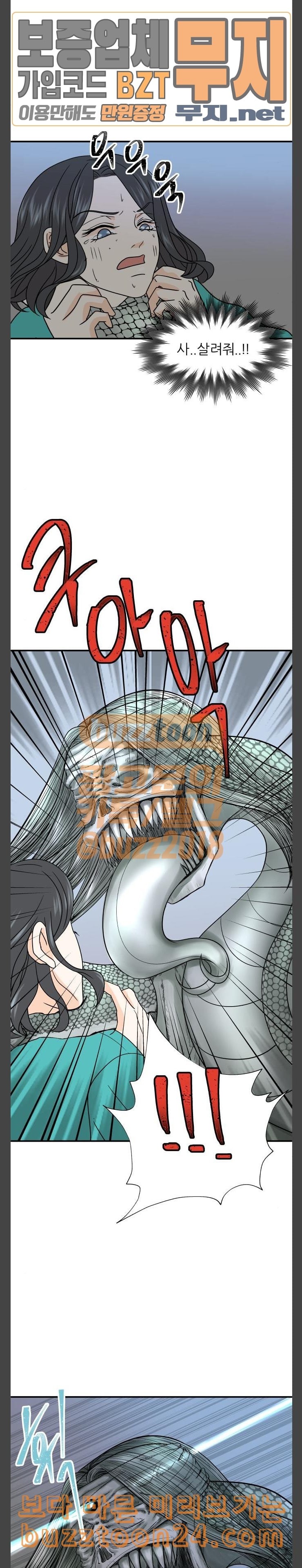 15744114625579.jpeg