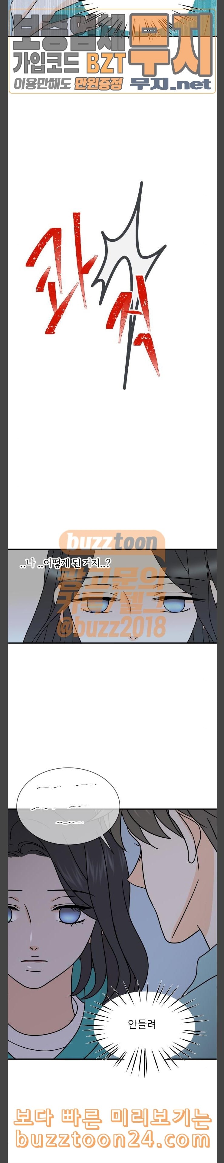 15744114736612.jpeg