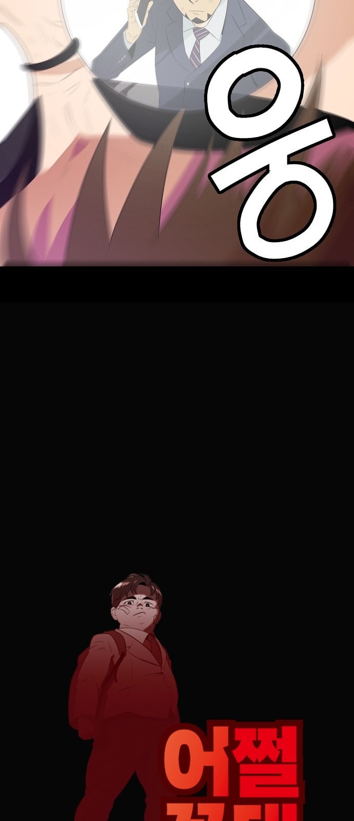 15744115470114.jpeg