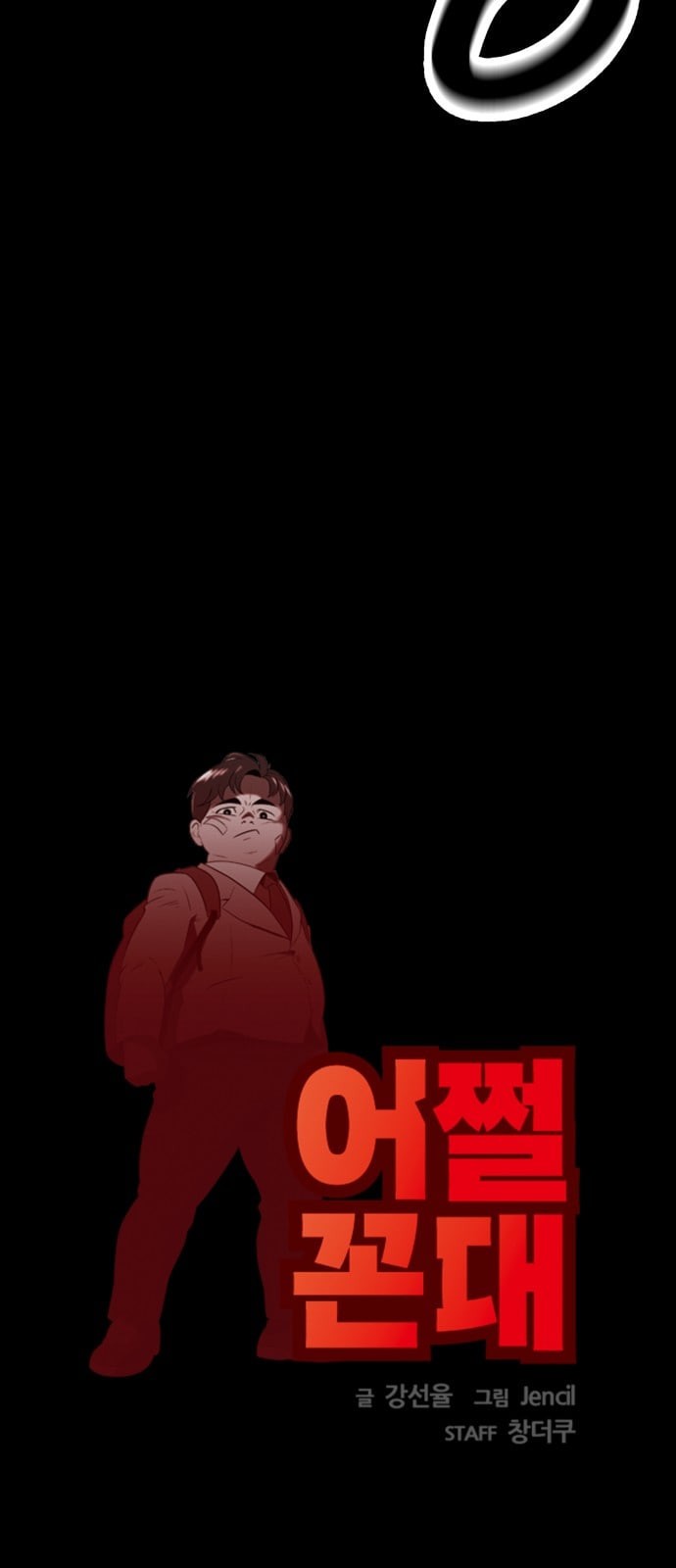 15744116177923.jpeg