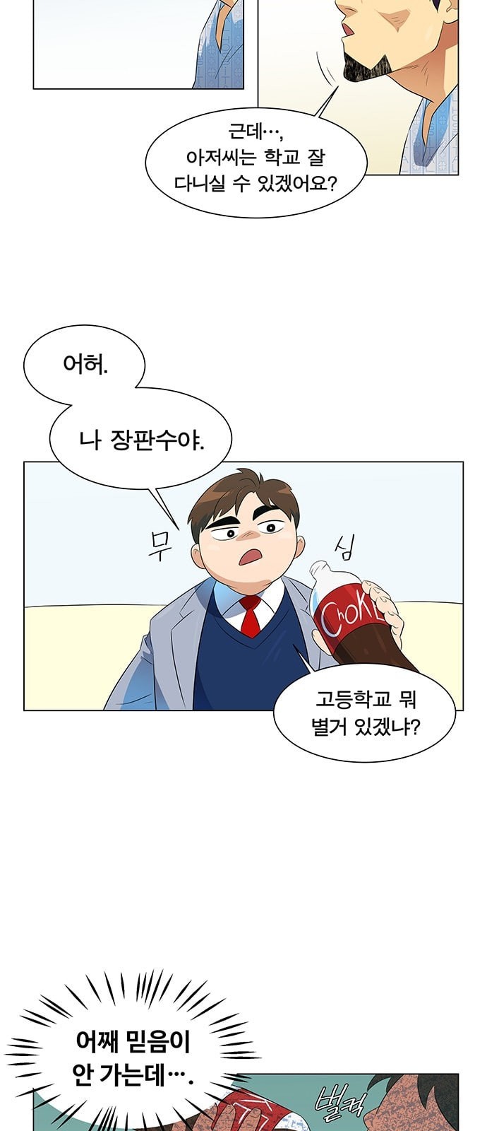 15744116697465.jpeg