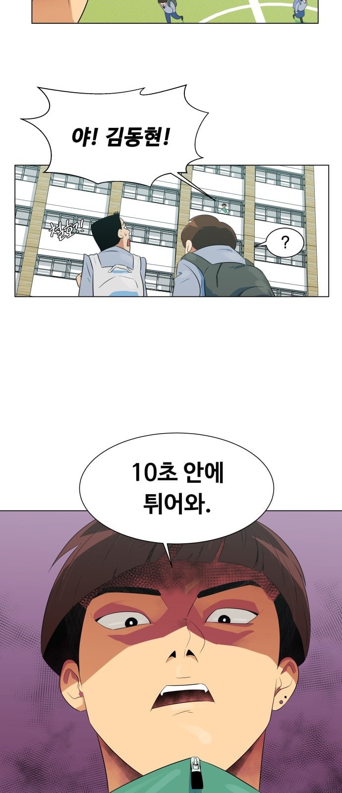 15744116774575.jpeg