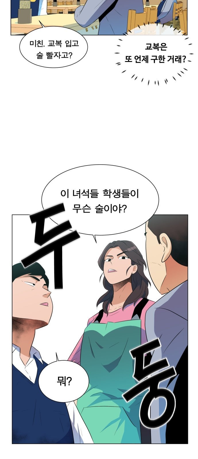 15744117671484.jpeg