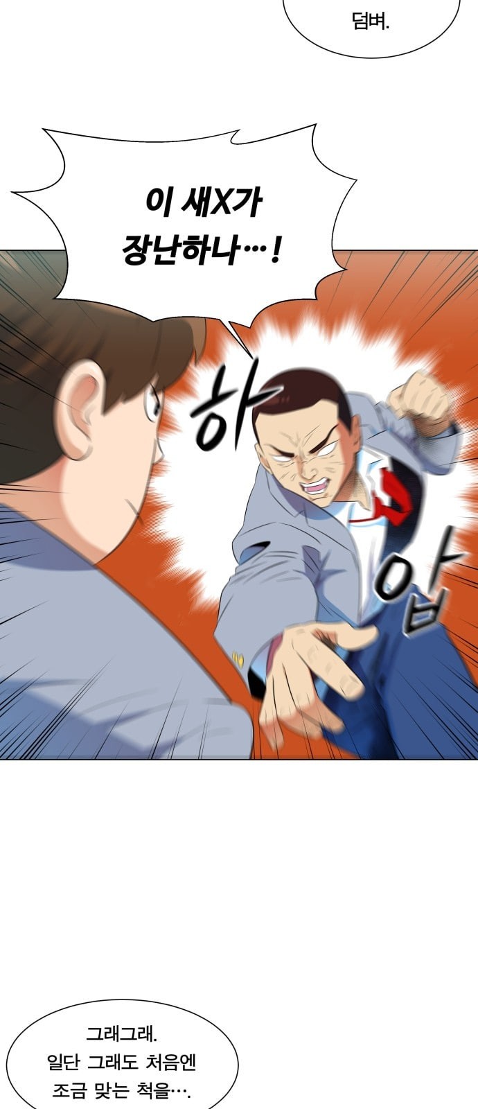 15744117712836.jpeg