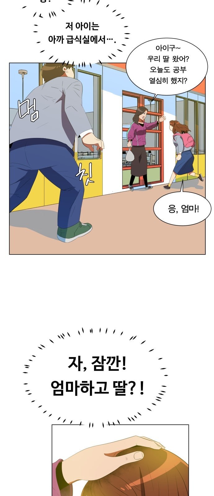 15744118027201.jpeg