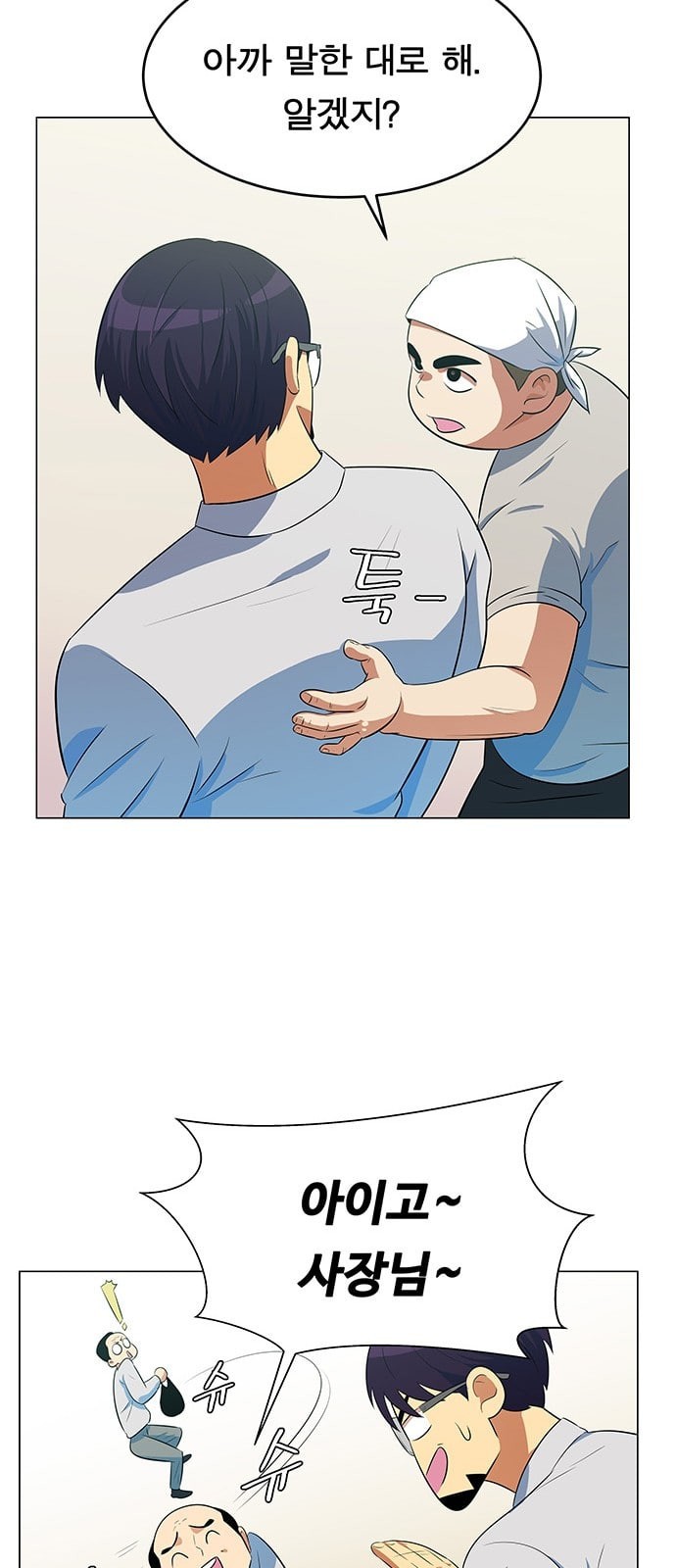 15744118793899.jpeg