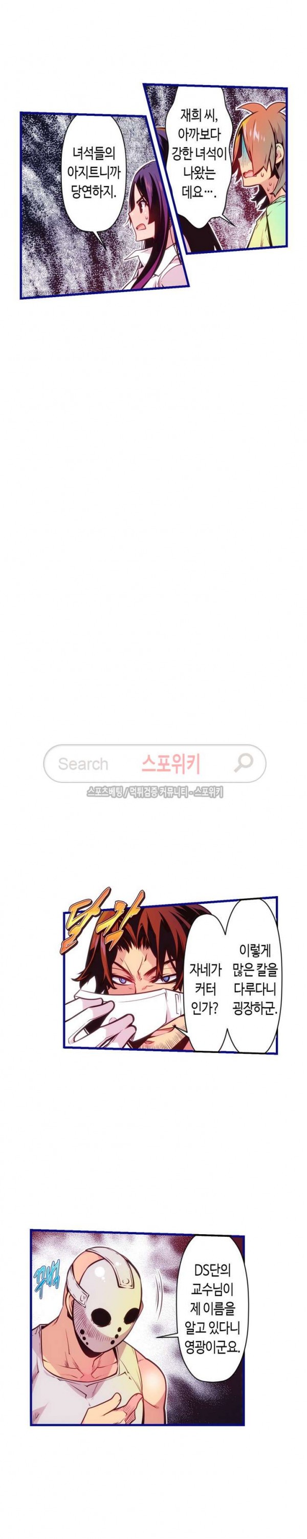 157443082606.jpg