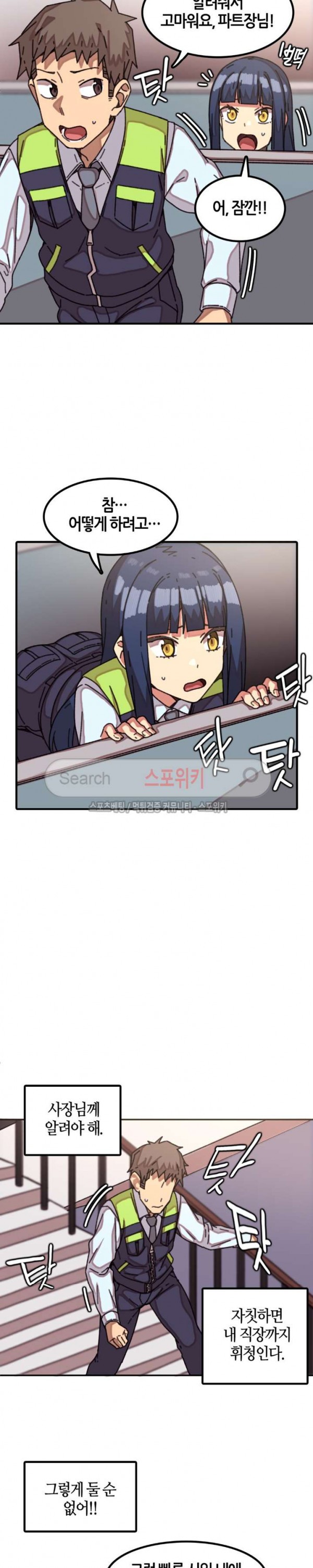 15744317675433.jpg