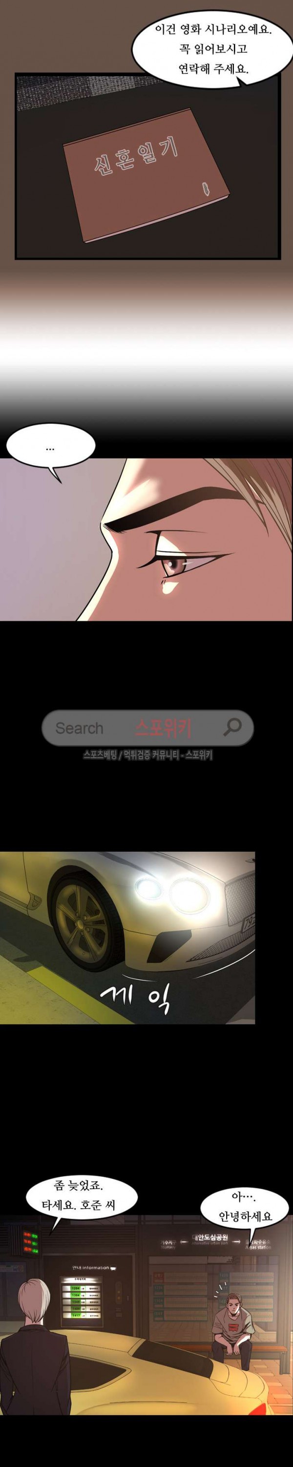 15744321442421.jpg