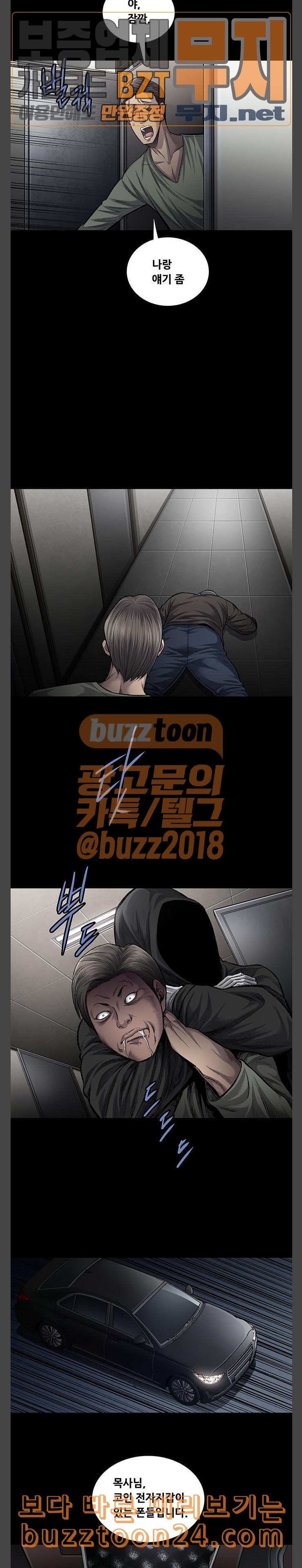 15744376485236.jpeg