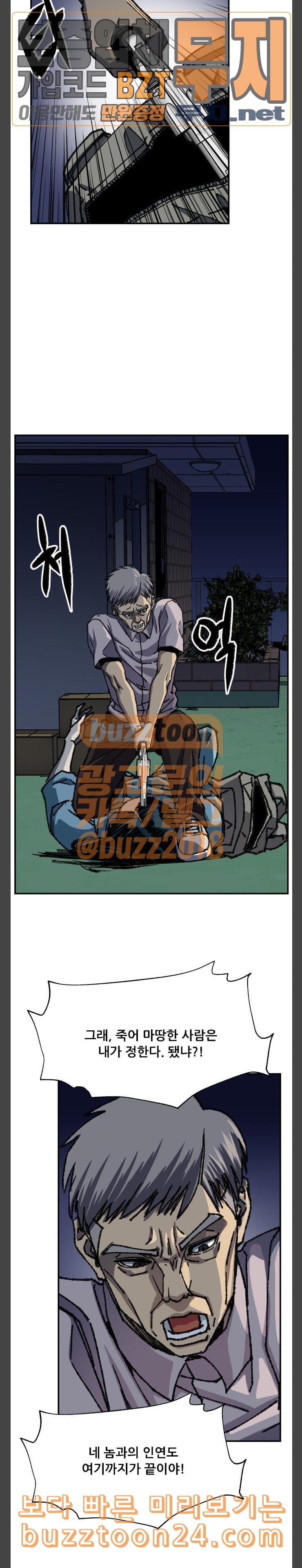15744382577868.jpeg