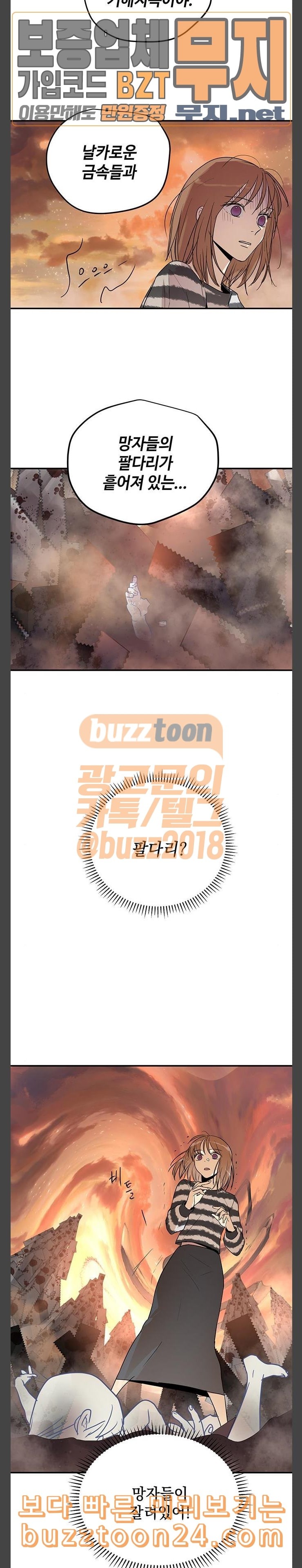 15744396264332.jpeg