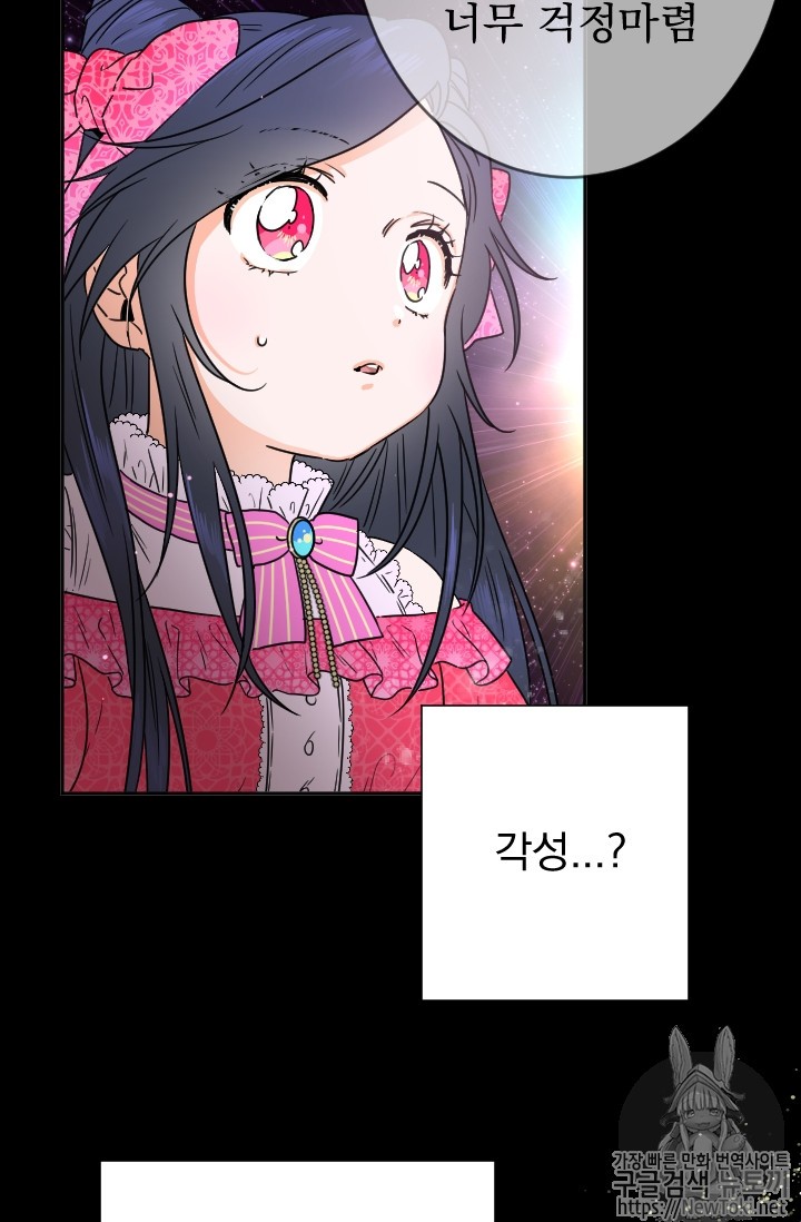 15745163170941.jpg