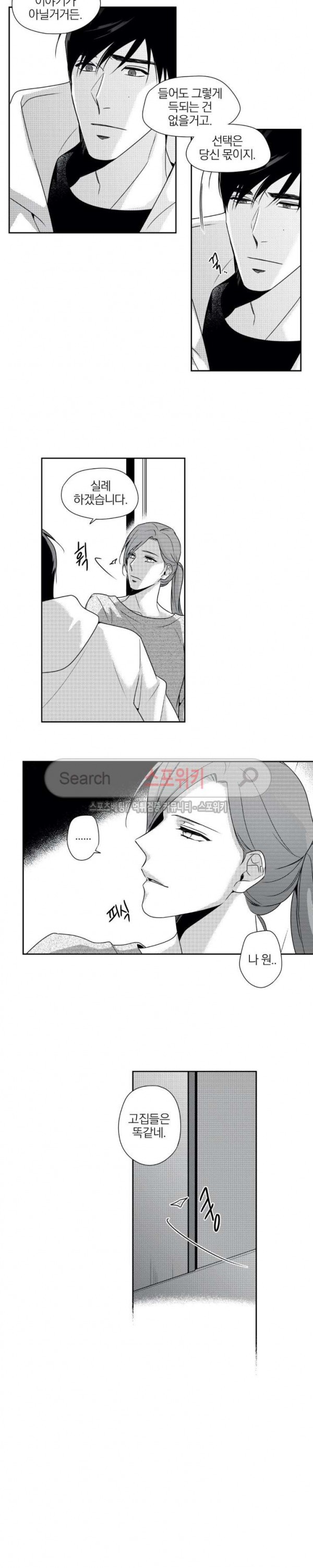 15745177065484.jpg