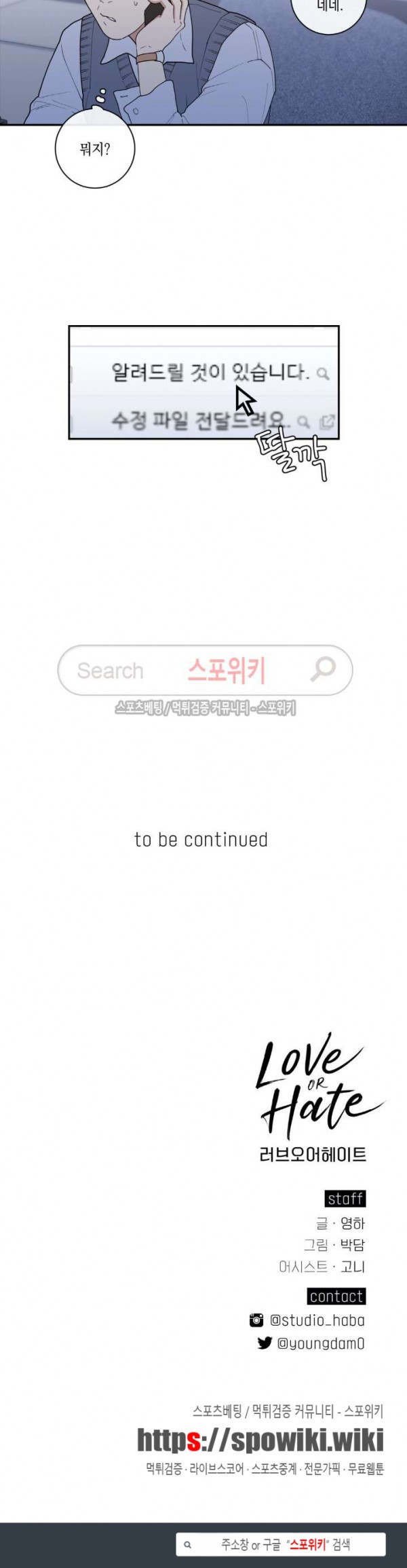15745178192545.jpg