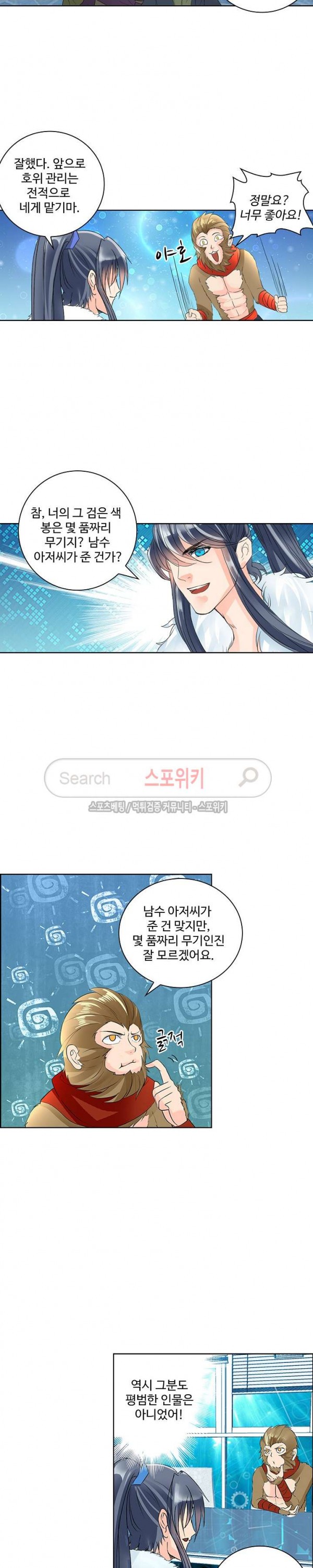 15745178600432.jpg
