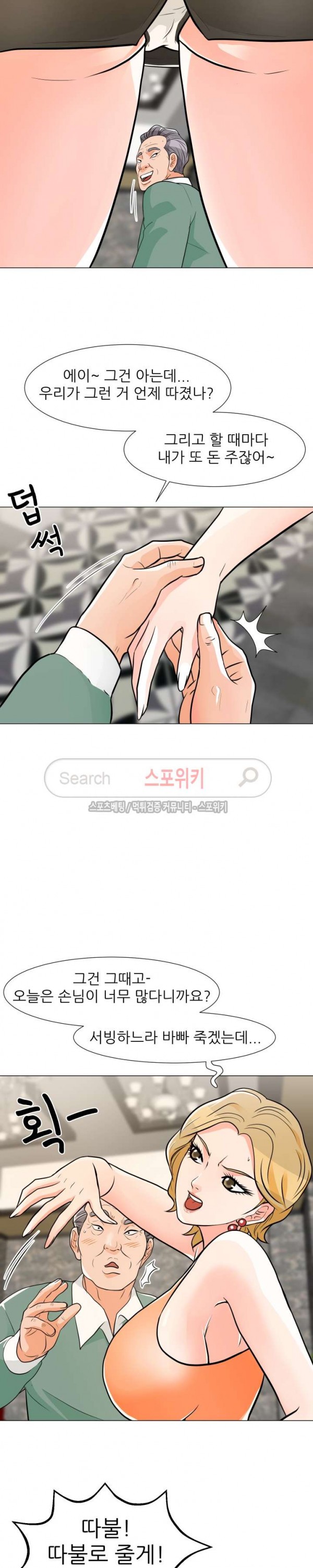15745179466487.jpg