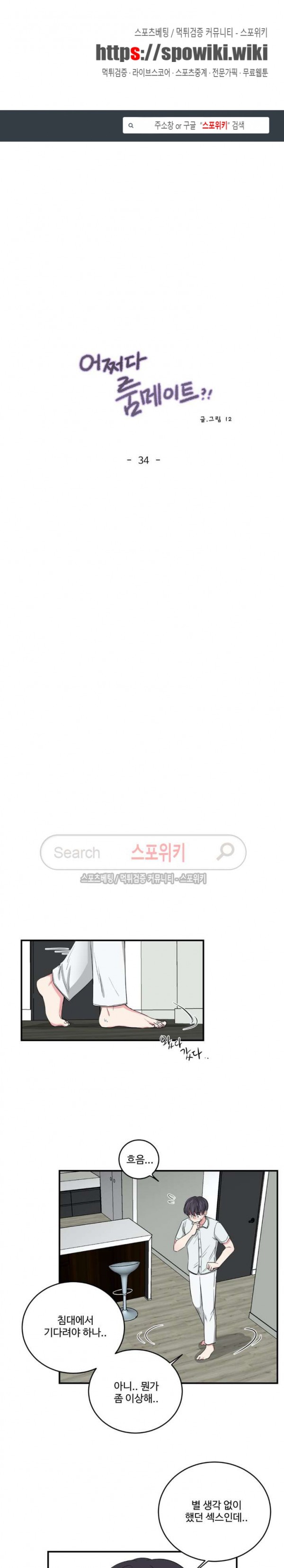 15745187342359.jpg