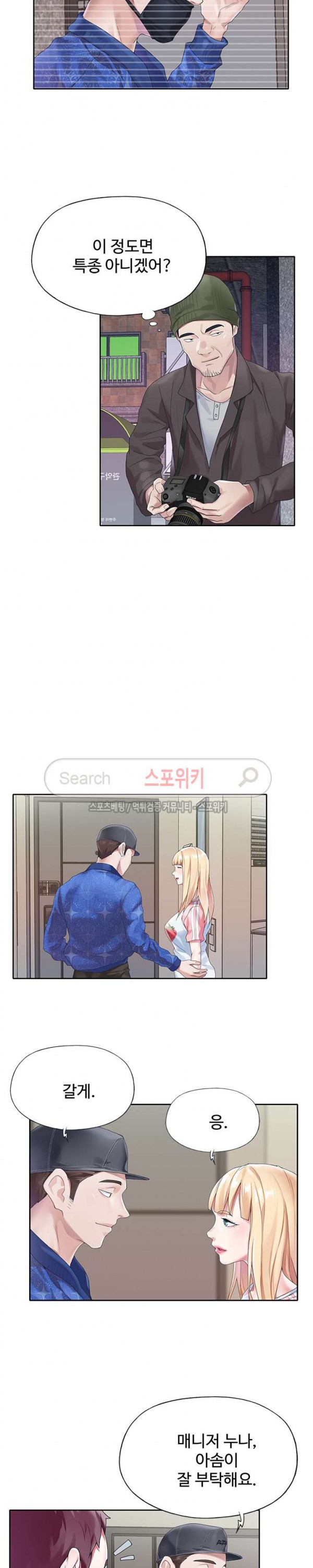 15745187686216.jpg