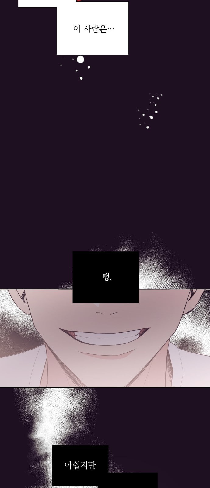 15745223494294.jpeg