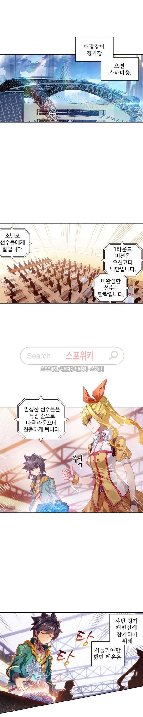 15745227133254.jpg