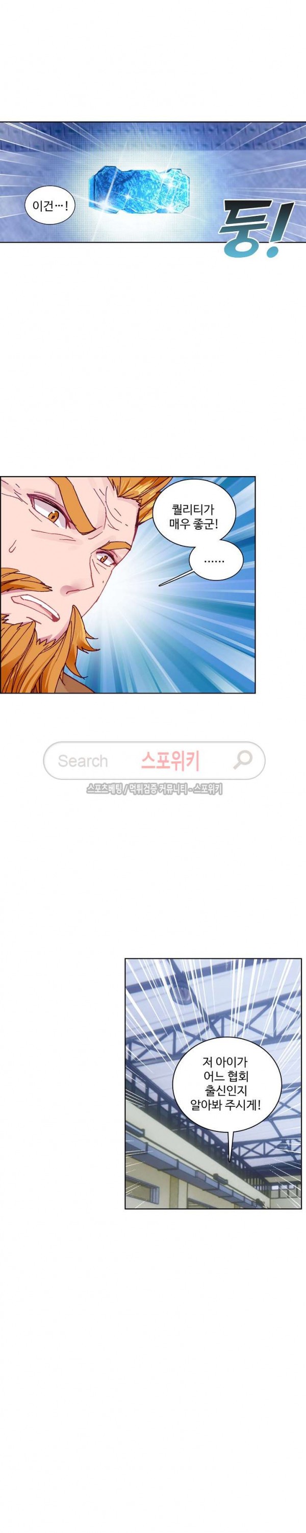 1574522724893.jpg